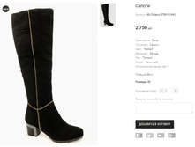 KIL Polanni 8709-101M-2