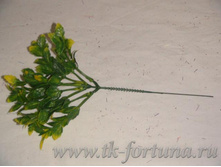 20-2069� ����� ������� 23 ��., 5 �����, �������, ������ 16.50