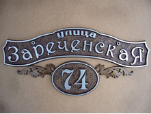 ������� �-03