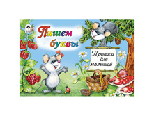 ������� ��� ������� �5 ����� ����� 16 ���. 11,16.jpg