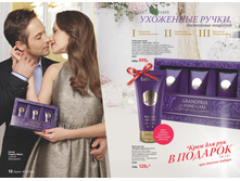 2016 03 cat ru 007.jpg