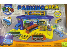 �������  ����.660-209.  877,5�