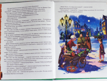 1453723737 13f12b49d130d3a968860cf3fc998516.png