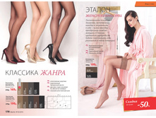 2016 03 cat ru 090.jpg