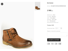 GK ��010 CICCIOLI MV0306-03-263