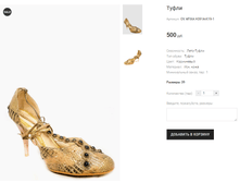 OV AFIXA H391A-K19-1