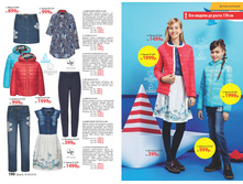 2016 04 cat ru 096.jpg