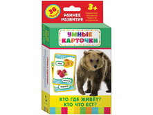 ����������� �������� ��� ��� �����, ��� ��� ���, 36��. 142,08.jpg