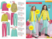 2016 04 cat ru 100.jpg