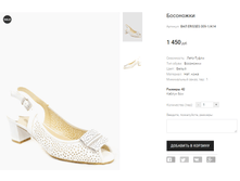 ��� ERISSES 009-1/A14