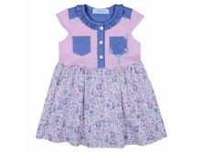 151042 ���� 519.20