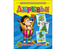 1450342138 99ff1d5f6f36060937fd63cf9ab251b0.png