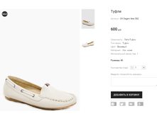 OV Dageni ��� 502