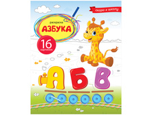 ��������� �5 ������, 16 ���. 12,84.jpg