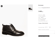 �� Lapostolle 338-1-6M