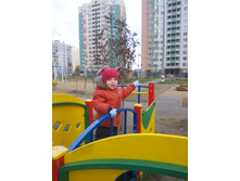 IMG 20151022 161506.jpg