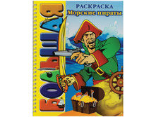 ������� ������-��������� ��� ��������� �4 �� �������, ������, 40���, ���.����. 42,30.jpg