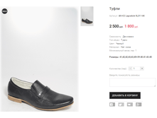 AK+CC Lapostole XL011-6K