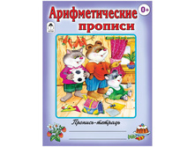 �������-������� �5 �������������� ������� 16 ���. 14,04.jpg