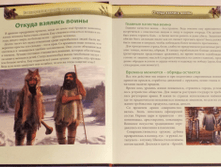 1453469250 27793d2e94ce82ac4443d8ba6d4f52d3.png