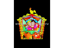 ��-104 120���..jpg