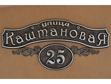 ������� �-03