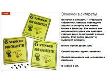 ������� � ��������.157366