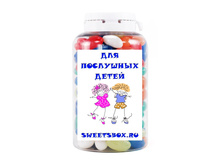 ������� "��� ��������� �����"