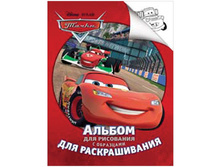 ��������� �4 Disney �����, 24���. 54,36.jpg