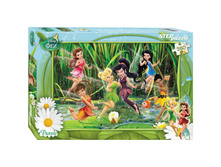 ���� 260 ��. DISNEY ��� 99,64.jpg