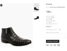 GOR Aici Berllucci HA825F-02M-SKM