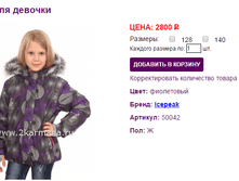 50042.png