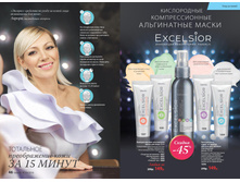 2016 04 cat ru 024.jpg