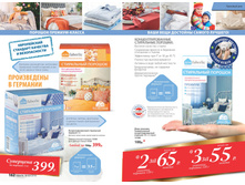 Cat-02-2016-small 82.jpg