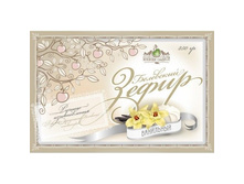 ��̣����� ����� ������ 250 � 110 �.