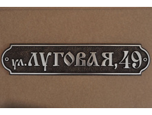 ������� �-300