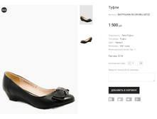 ��� POLANN 9G-339-9E6J-2872Z