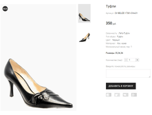 OV BELIZE 17301-51A-01