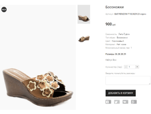 ��� RENZONI T102-B29-23 �����