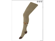 �������� ��� ��������� �������� NKRM 041203.png