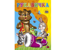 1448449058 09f9b657572a61c13a7f8a1ec91ad667.png