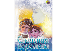 1448449048 e31e99d9f8567e5f0d3dff7ea431bdc2.png