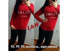 1235 ��� 42,44,46,��������=-= (61).jpg