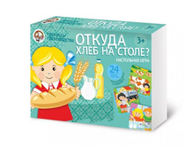 01335 ������ ���� �� �����.�������� ������������. 230+%