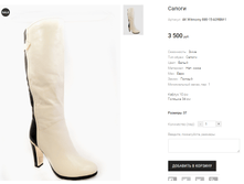 AK Witmomy 880-15-A39BM-1