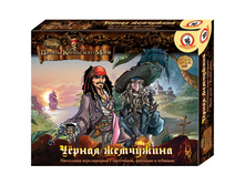 ���� ���������� - �������� DISNEY ������ ��������� 402,96.jpg