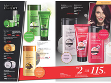 2016 03 cat ru 072.jpg