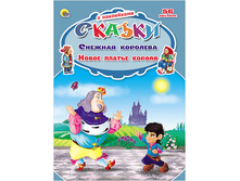 73,50� - ��� ������ � ����������