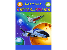 ����� �4 ����������� ������� ��.������� 8�. � ���������� ��. ������ 16�., � ����� 55,02.jpg