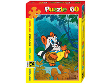 ���� 60 ��. ������ ���� 63,18.jpg